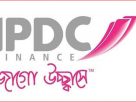 আইপিডিসি ফাইন্যান্স