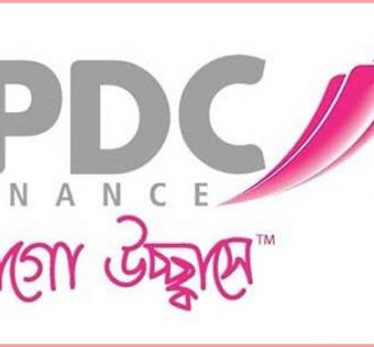 আইপিডিসি ফাইন্যান্স