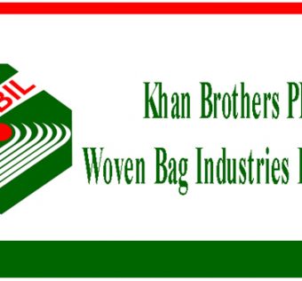 ডিএসইর দর বৃদ্ধির শীর্ষে খান ব্রাদার্স